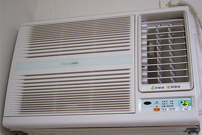 Air conditioning units in Yecla