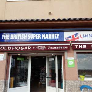 The British Supermarket